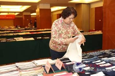 新型科技材料引領服裝鞋帽行業變革，專家齊聚北京共議創新未來